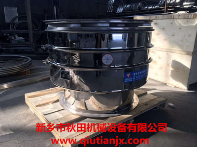 <a href=http://www.szguanqun.com/cpxl/zhendongshai/19.html _fcksavedurl=http://www.szguanqun.com/cpxl/zhendongshai/19.html target=_blank class=infotextkey><a href=http://www.szguanqun.com/cpxl/zhendongshai/19.html _fcksavedurl=http://www.szguanqun.com/cpxl/zhendongshai/19.html target=_blank class=infotextkey><a href=http://www.szguanqun.com/cpxl/zhendongshai/19.html _fcksavedurl=http://www.szguanqun.com/cpxl/zhendongshai/19.html target=_blank class=infotextkey><a href=http://www.szguanqun.com/cpxl/zhendongshai/19.html target=_blank class=infotextkey><a href=http://www.szguanqun.com/cpxl/zhendongshai/19.html target=_blank class=infotextkey><a href=http://www.szguanqun.com/cpxl/zhendongshai/19.html target=_blank class=infotextkey><a href=http://www.szguanqun.com/cpxl/zhendongshai/19.html target=_blank class=infotextkey><a href=http://www.szguanqun.com/cpxl/zhendongshai/19.html target=_blank class=infotextkey><a href=http://www.szguanqun.com/cpxl/zhendongshai/19.html target=_blank class=infotextkey><a href=http://www.szguanqun.com/cpxl/zhendongshai/19.html target=_blank class=infotextkey><a href=http://www.szguanqun.com/cpxl/zhendongshai/19.html target=_blank class=infotextkey><a href=http://www.szguanqun.com/cpxl/zhendongshai/19.html target=_blank class=infotextkey><a href=http://www.szguanqun.com/cpxl/zhendongshai/19.html target=_blank class=infotextkey><a href=http://www.szguanqun.com/cpxl/zhendongshai/19.html target=_blank class=infotextkey><a href=http://www.szguanqun.com/cpxl/zhendongshai/19.html target=_blank class=infotextkey><a href=http://www.szguanqun.com/cpxl/zhendongshai/19.html target=_blank class=infotextkey>旋振篩</a></a></a></a></a></a></a></a></a></a></a></a></a></a></a></a>